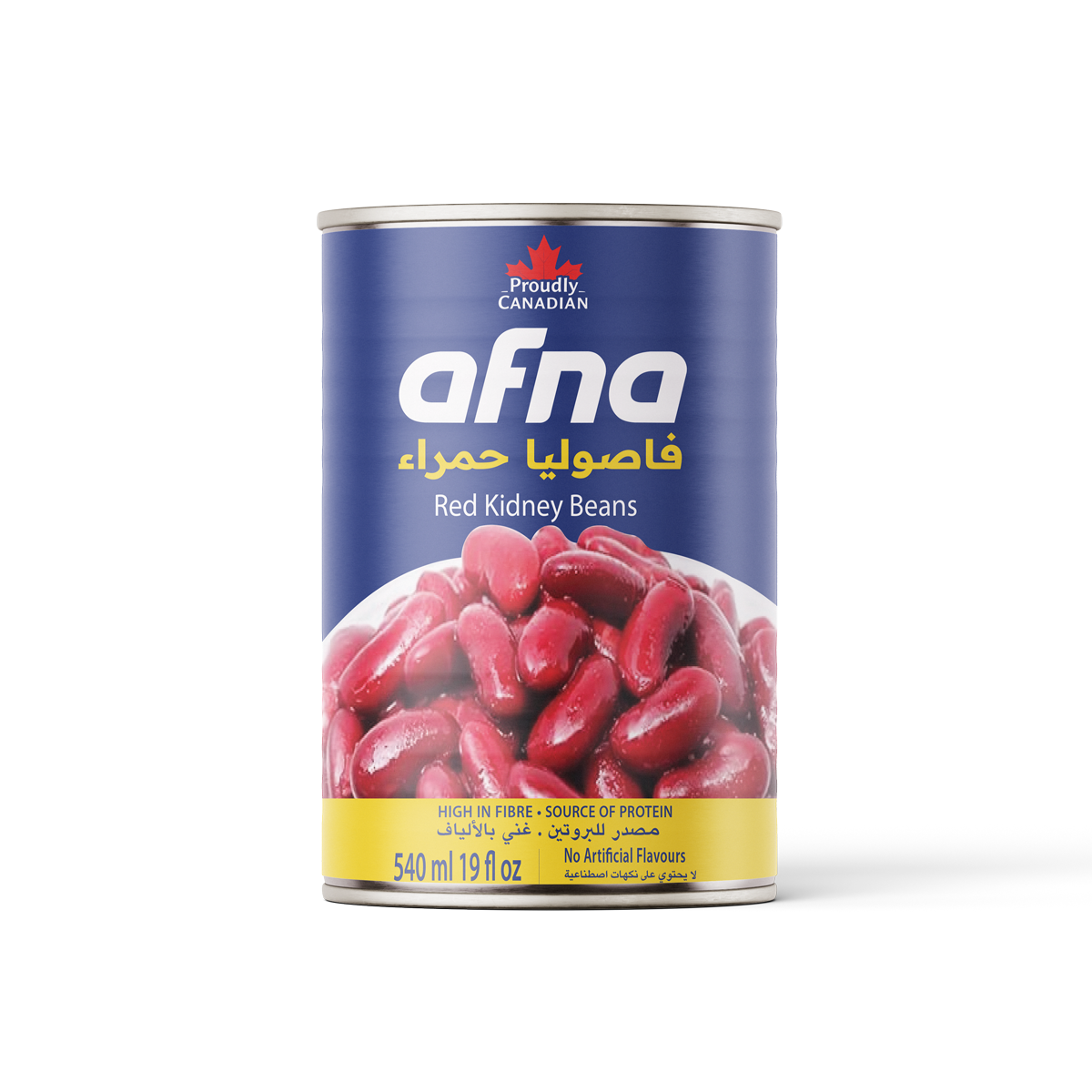 red kidney beans red kidney beans